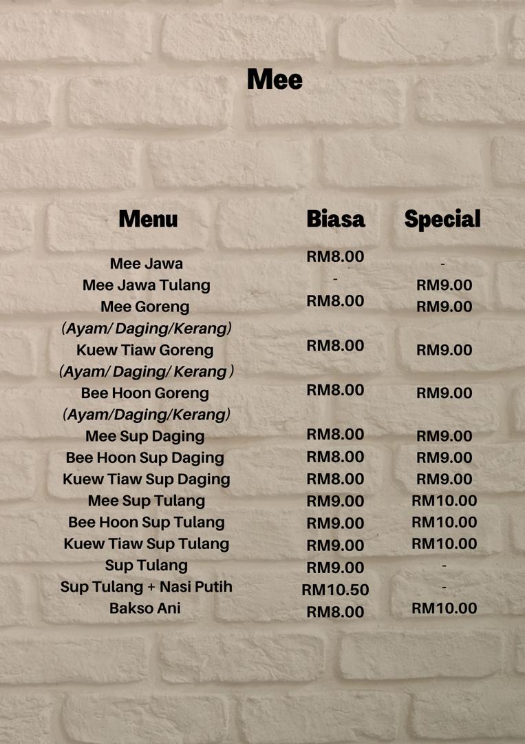 Menu #2